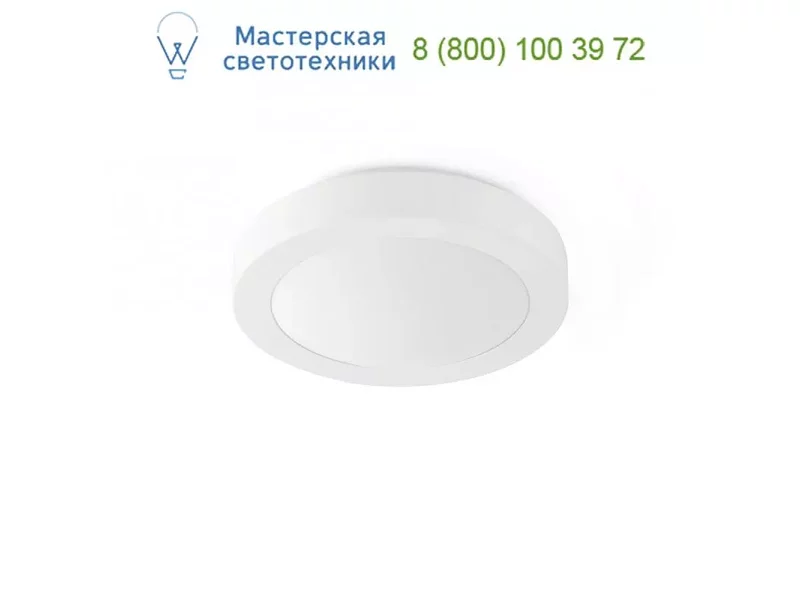 Faro 62965 LOGOS-1 White ceiling lamp, светильник