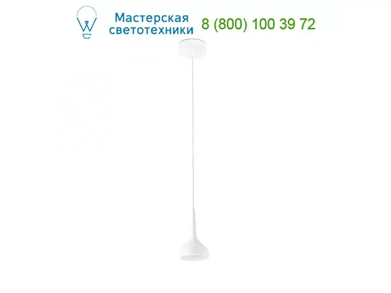Faro 64152 TEMPO LED White pendant lamp, подвесной светильник