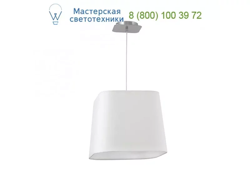 SWEET White and nickel pendant lamp 29939 Faro, подвесной светильник