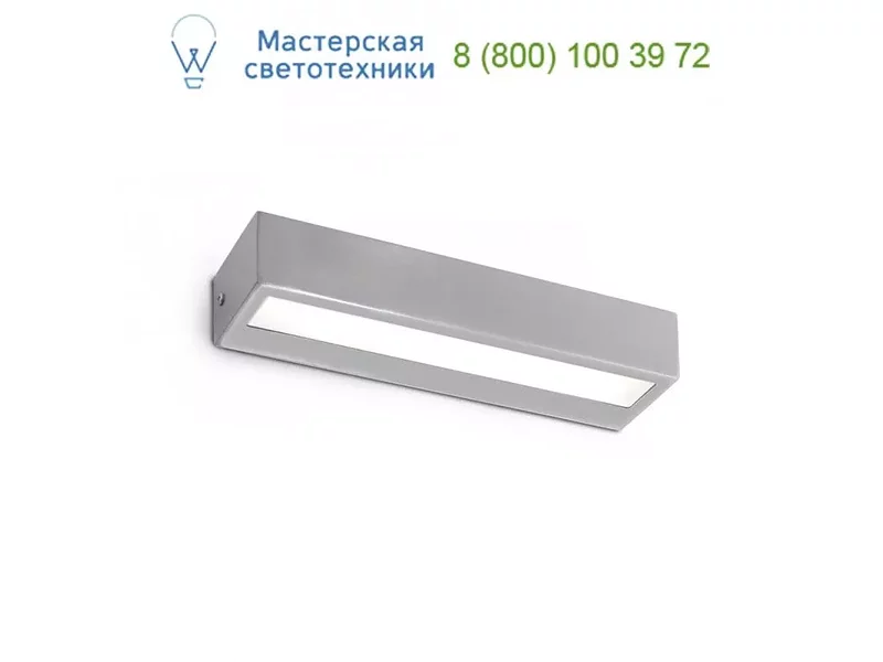 Faro NEFTIS LED Inox wall lamp 72284, настенный светильник