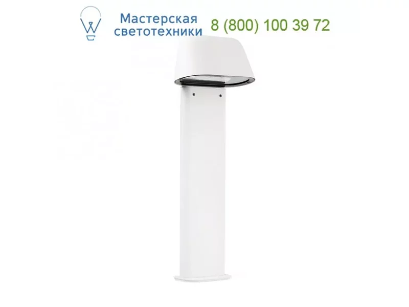 Faro 75102 SENTINEL Matt white beacon lamp, уличный светильник