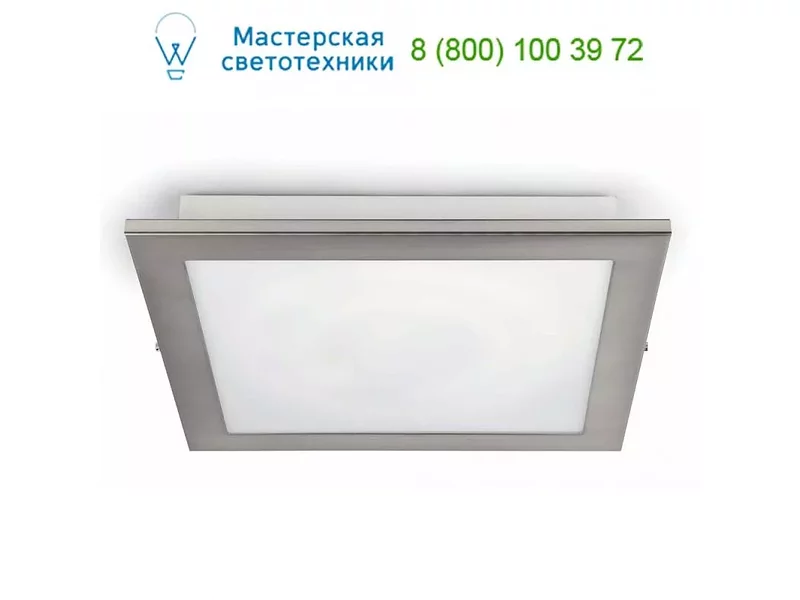 AZOR-1 Nickel matt ceiling lamp 3L 03006 Faro, потолочный светильник