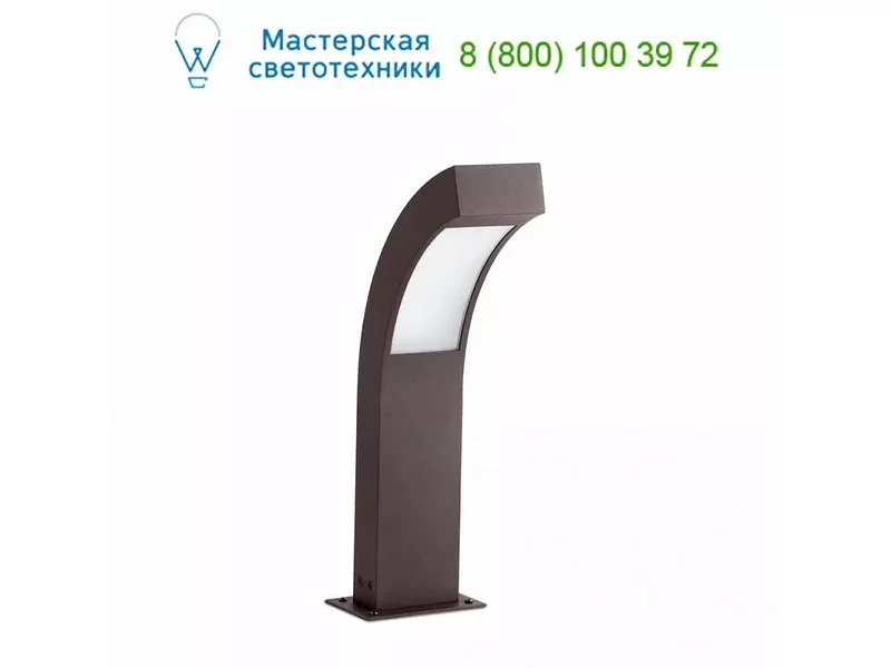 NEO LED Dark grey beacon h.40cm 70630 Faro, уличный светильник
