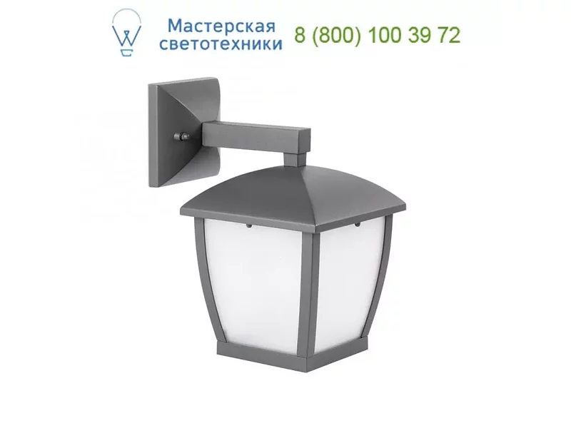 Faro MINI WILMA Dark grey wall lamp 74998, настенный светильник