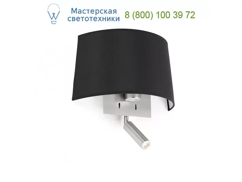 Faro VOLTA Black wall lamp with LED reader 20024, настенный светильник