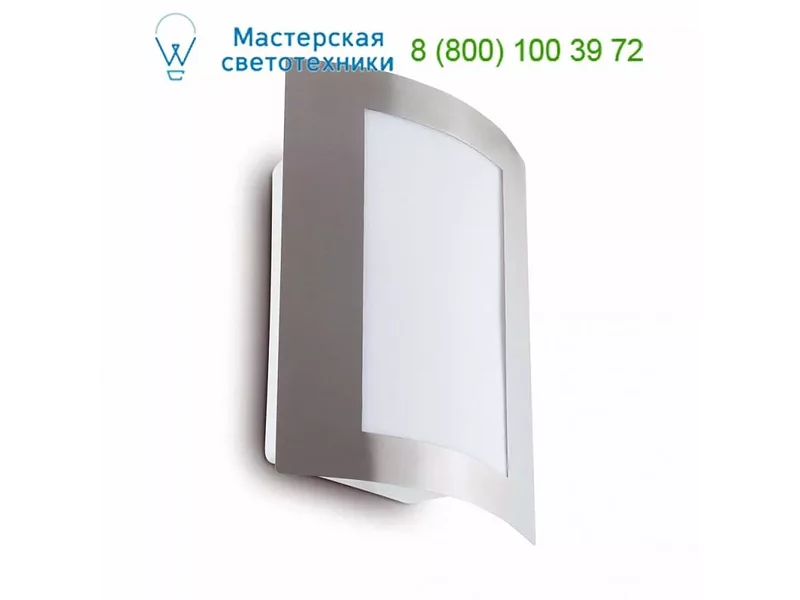 MAYA-1 Matt nickel wall lamp 72247 Faro, настенный светильник