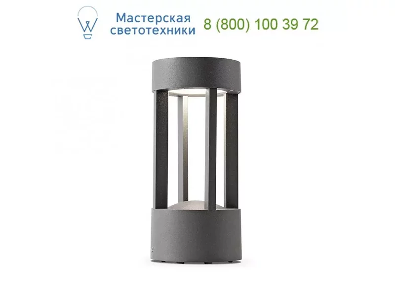 Faro 70758 JAIPUR LED Dark grey beacon lamp H20CM, уличный светильник