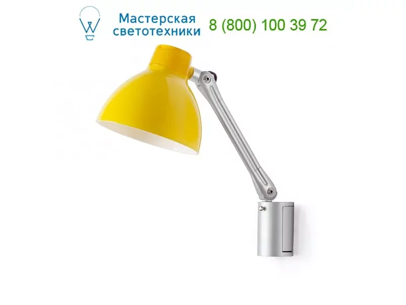 51182 SELENE Yellow wall lamp Faro, светильник