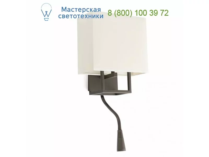 Faro 29983 VESPER Brown and beige wall lamp with LED reader, настенный светильник