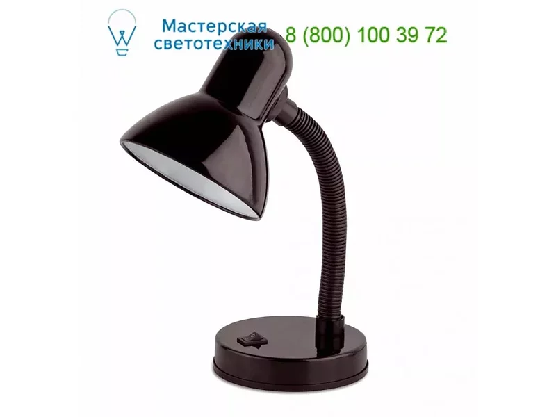 52008 Faro SAM Black office reading lamp, светильник