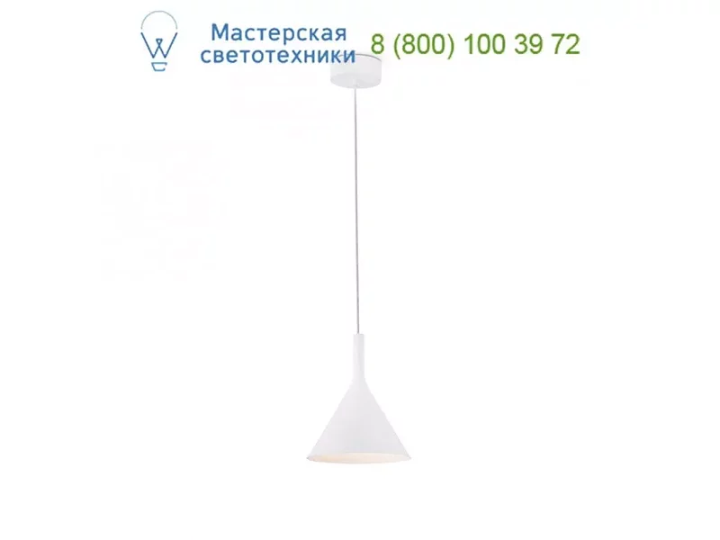 64159 Faro PAM-P LED White pendant lamp, подвесной светильник