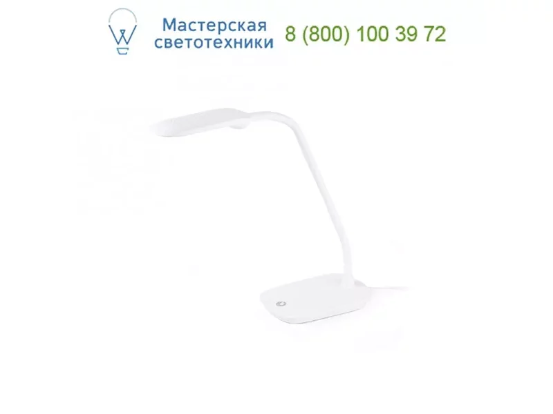 ONA LED White table lamp 52081 Faro, светильник