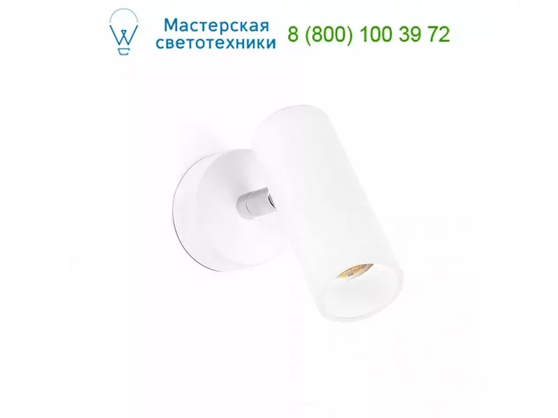 Faro 29890 ORA LED White spotlight, подвесной светильник