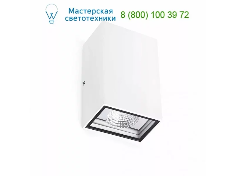 LING LED White wall lamp Faro 70813, настенный светильник