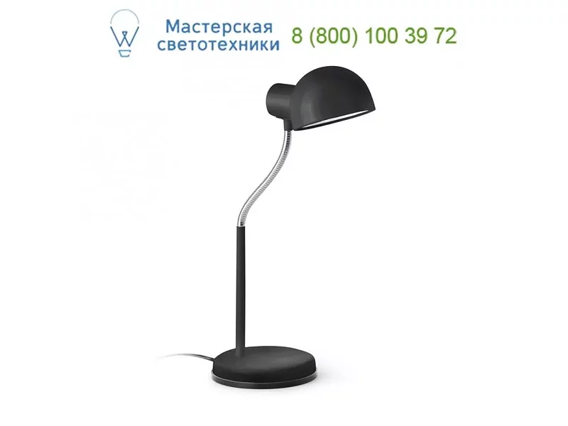 MULAN Black office reading lamp Faro 51901, светильник