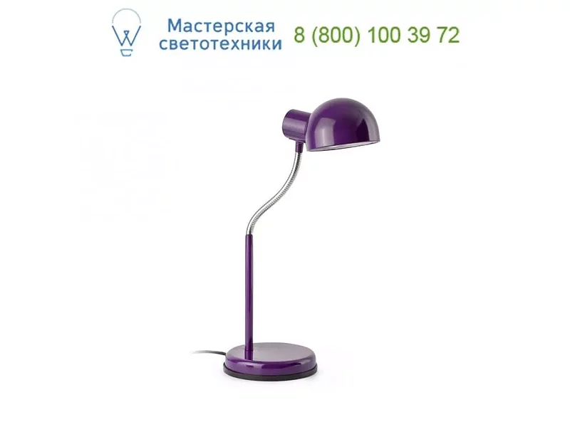 MULAN Lilac office reading lamp 51902 Faro, светильник