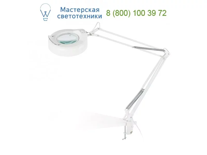 Faro MAGNI CLIP White 50040, светильник