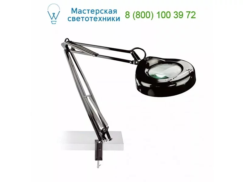 50041 Faro MAGNI CLIP Black, светильник
