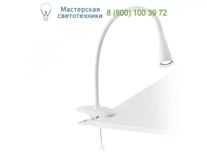 Faro LENA White clip lamp 52059, светильник