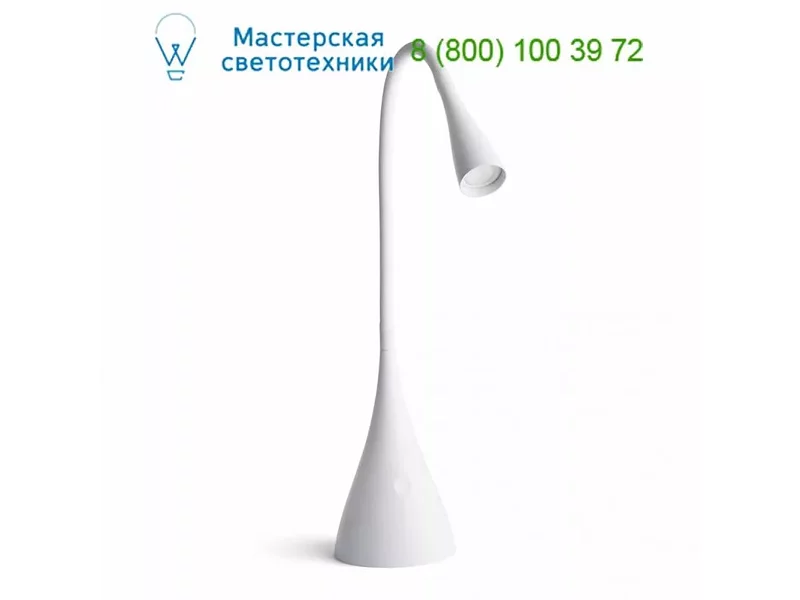 LENA White reading lamp Faro 52057, светильник