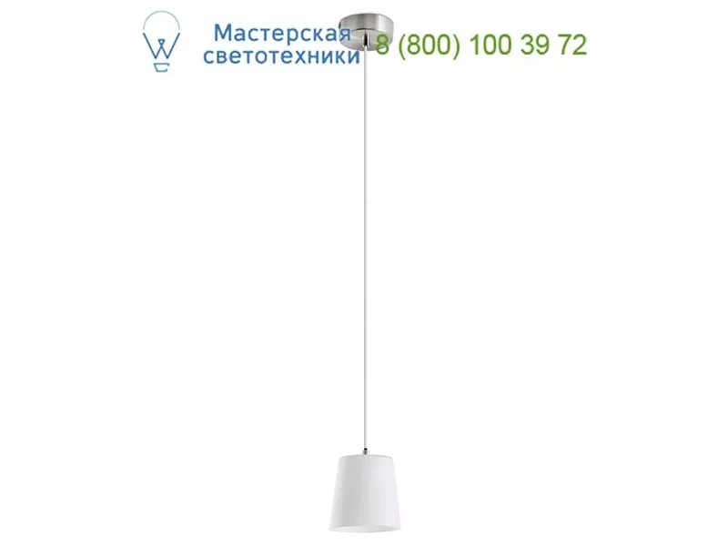 Faro MIA LED White pendant lamp 64175, подвесной светильник