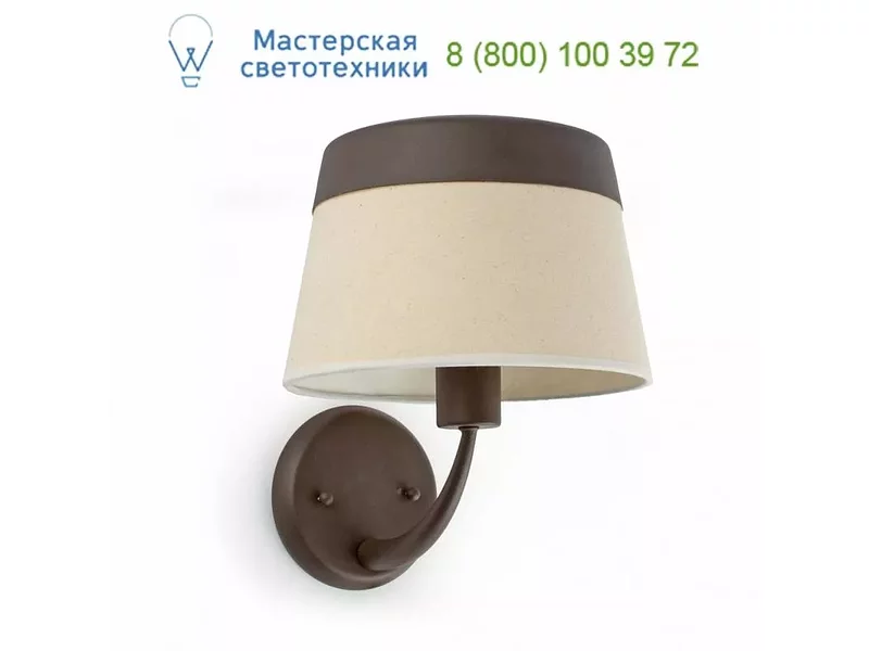 Faro 66190 SAC Brown and beige wall lamp 1L, настенный светильник