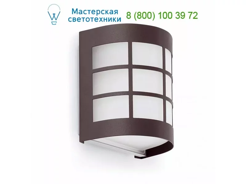 GRID Dark grey wall lamp Faro 70717, настенный светильник