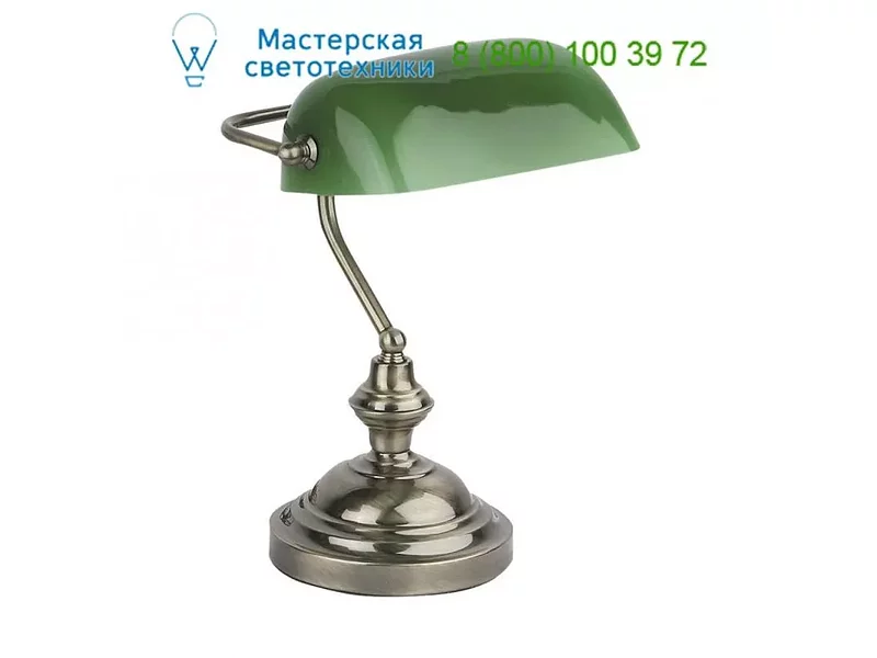 Faro BANKER Old Gold table lamp 68334, светильник
