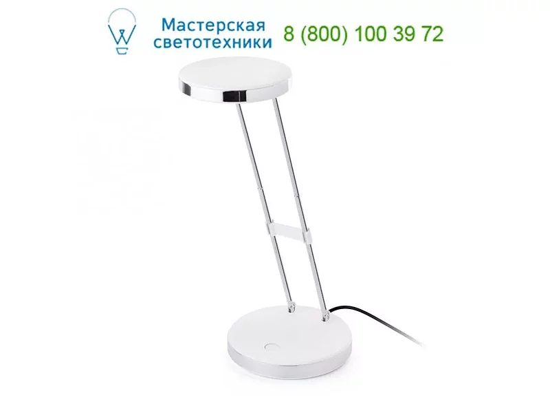 Faro 51973 BABA LED White office reading lamp with USB, светильник