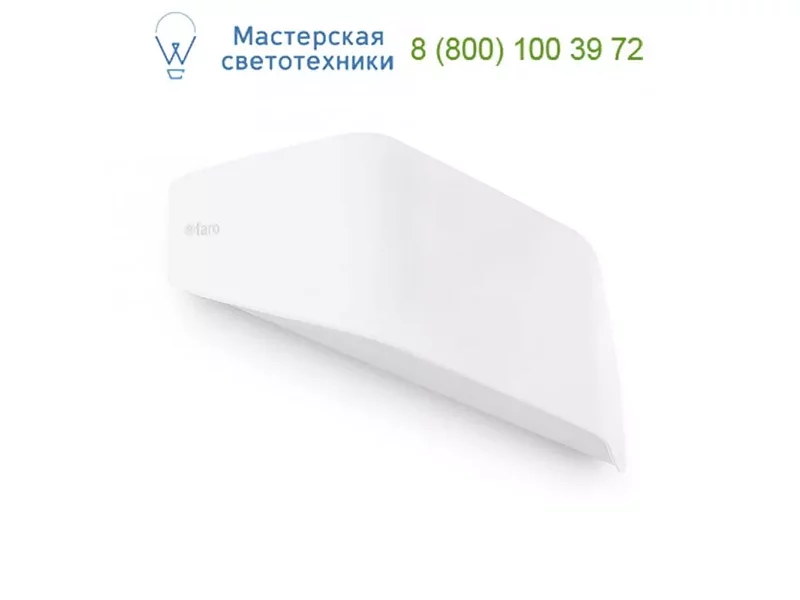 71516 FUTURE White wall lamp Faro, настенный светильник