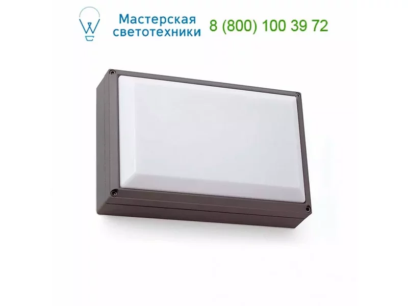 Faro FENES-1 lamp Dark grey wall lamp 72004, настенный светильник