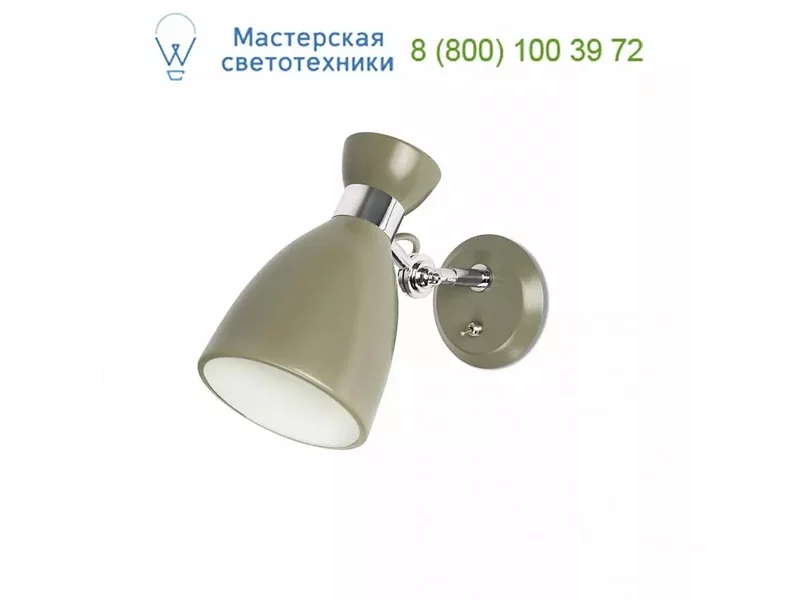 RETRO Green wall lamp 20001 Faro, настенный светильник