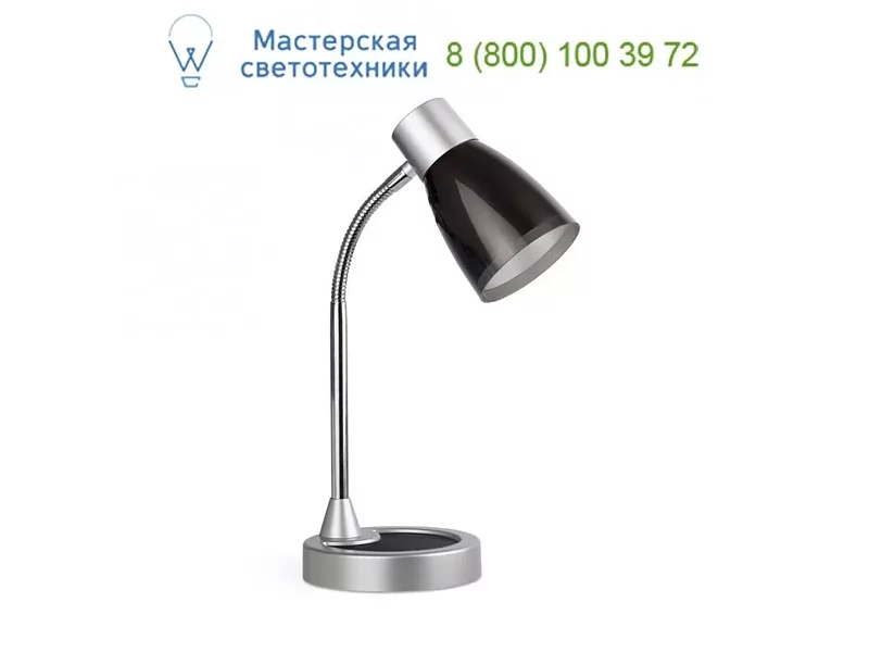 Faro 51968 ALADINO LED Black office reading lamp, светильник