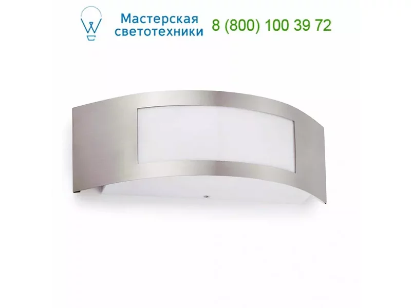 Faro 72260 DORVAL-1 Matt nickel wall lamp, настенный светильник