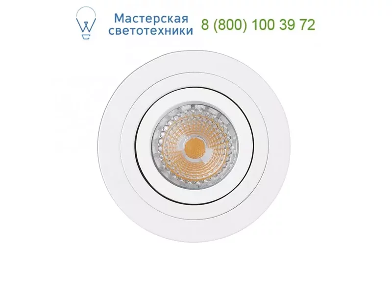 43398 RADÓN-R White recessed lamp Faro, точечный светильник