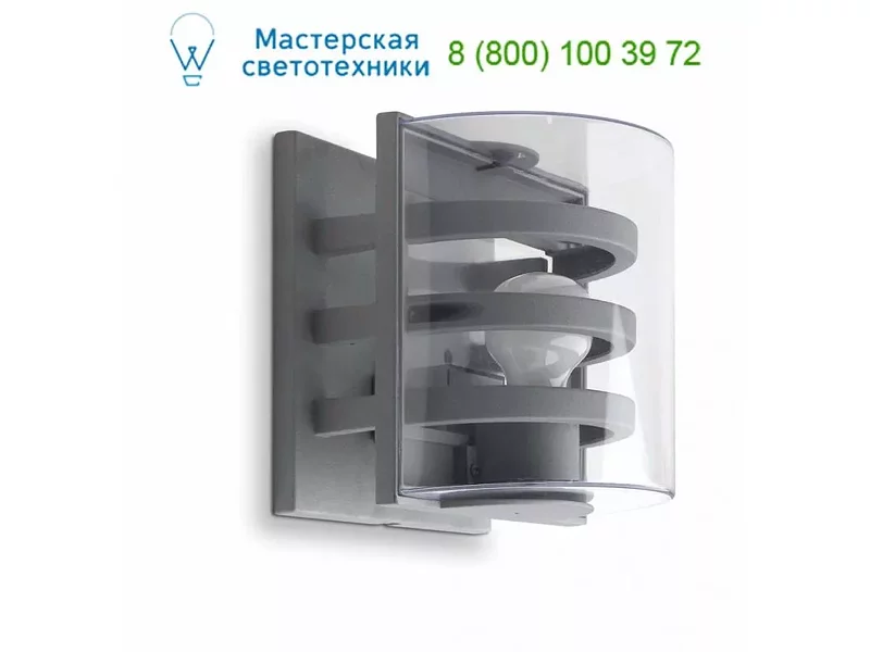 Faro DELTA-G Dark grey wall lamp 70700, настенный светильник
