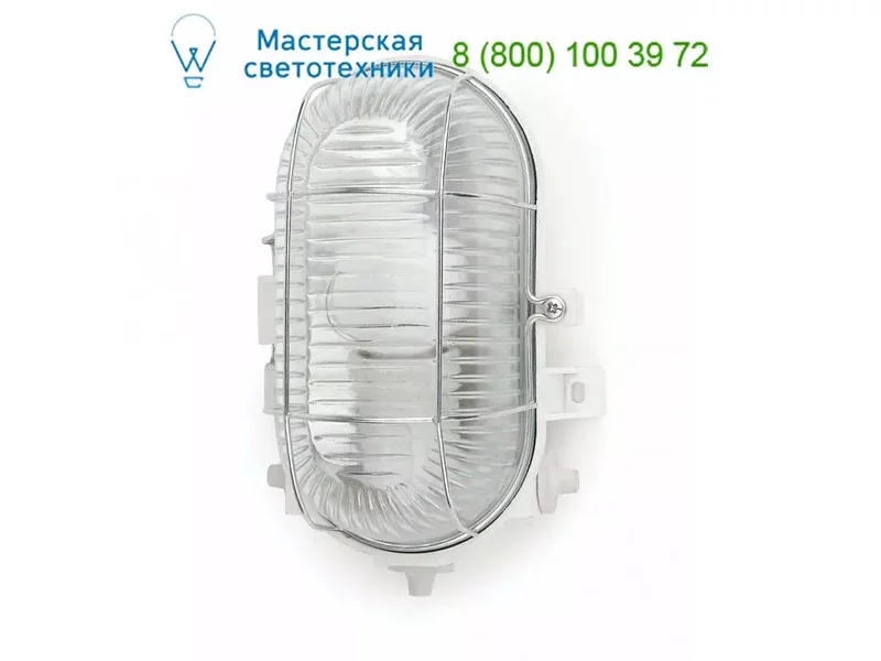 CRIPTA White wall lamp Faro 71002, настенный светильник