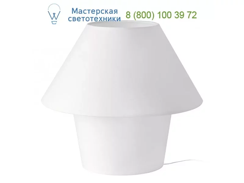VERSUS-G White table lamp Faro 29907, светильник