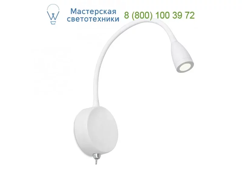 41019 LOKE LED White wall lamp Faro, настенный светильник