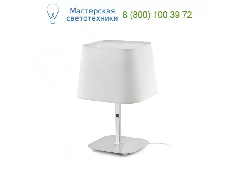 Faro SWEET White and nickel table lamp 29937, светильник