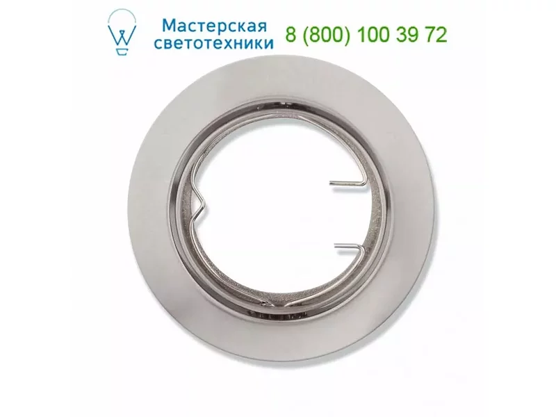 Faro 43057 MOVIL Matt nickel recessed lamp, точечный светильник