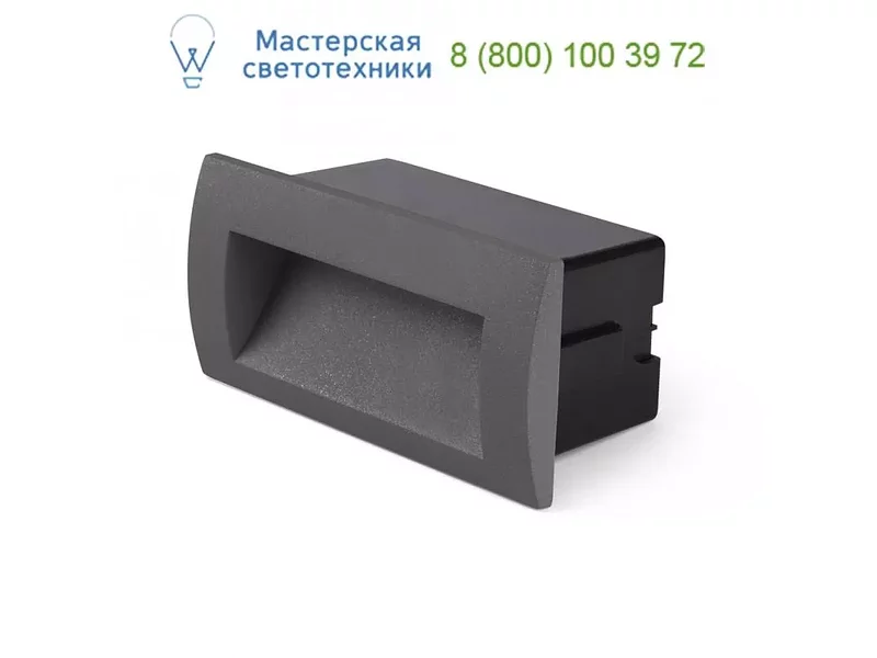SEDNA-2 LED Dark grey recessed lamp Faro 70147, точечный светильник