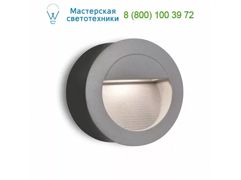 RACING LED Grey recessed lamp 70606 Faro, точечный светильник