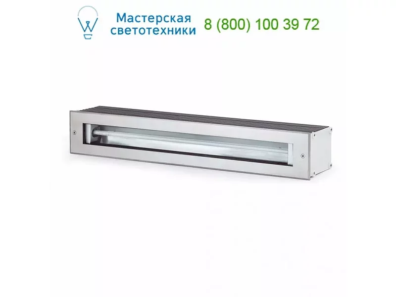 71476 Faro MYSORE Matt nickel recessed lamp, точечный светильник