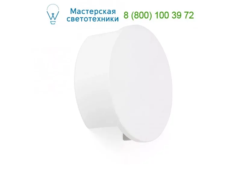 GROE LED White wall lamp 63288 Faro, настенный светильник