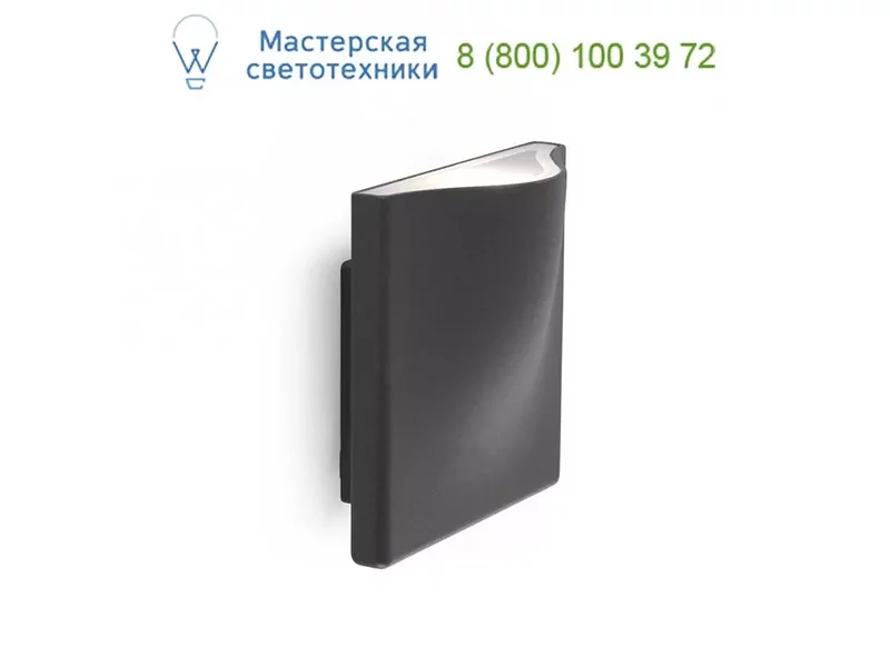 AMON-1 LED Dark grey wall lamp 70577 Faro, настенный светильник