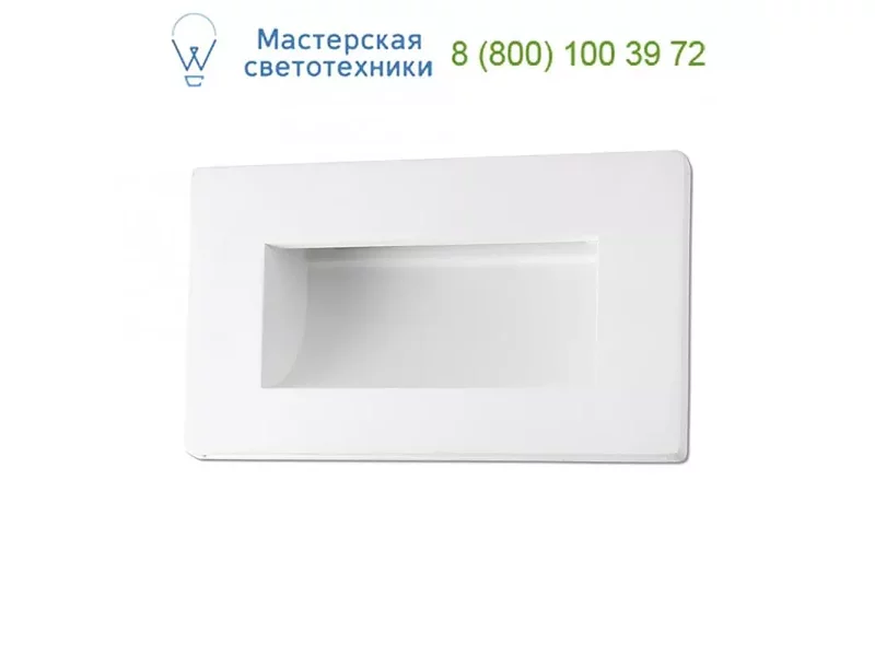 Faro 63289 MALMO LED White recessed lamp, точечный светильник