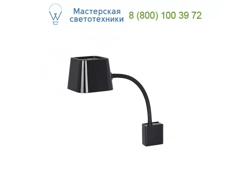 29929 Faro FLEXI Black wall lamp, настенный светильник