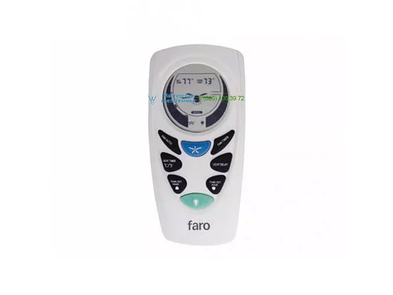 Faro 33937 REMOTE CONTROL KIT with programmer, аксессуар