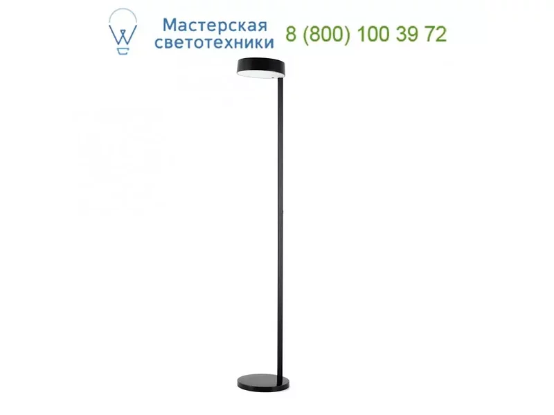 NEXO Black floor lamp Faro 57202, светильник